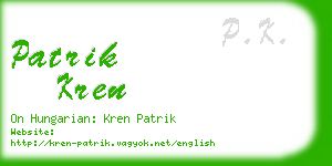 patrik kren business card